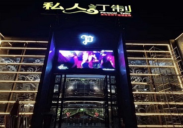 吕梁市中低档荤素KTV少爷会所体验-私人定制KTV消费荤素点评